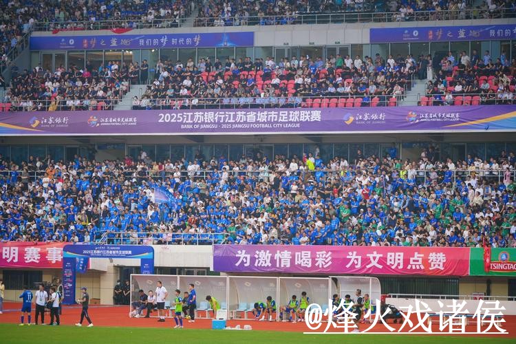 世界杯在线直播注意事项，备用网址和入口地址整理