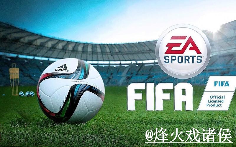2026世界杯外围平台备用入口整理，常见问题和访问方式说明
