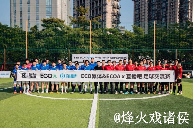美加墨世界杯直播入口经验分享，高清入口和线路切换别忽略