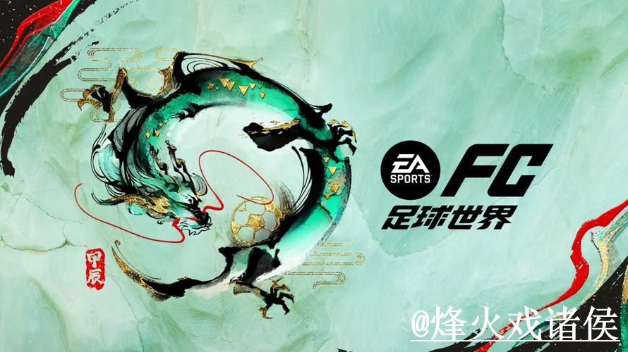 世界杯手机下注经验分享，入口稳定性和手机端进入别忽略